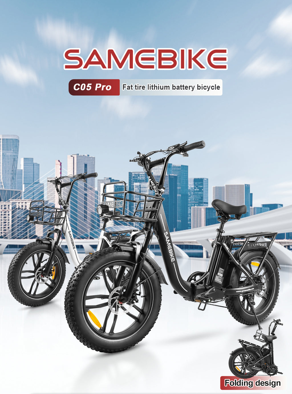 Vélo électrique Samebike C05 PRO 500W 